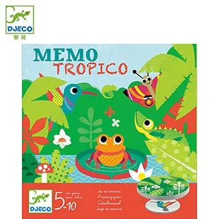 【Djeco智荷】海底尖鋒時刻 歷史價格詳細信息