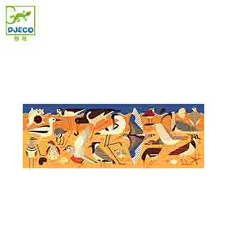 沙灘上的城堡(瑪利歐旅遊網)高雄．旗津道沙灘酒店『曙光人文客房+4客早餐+閱讀區+停車位』旗津老街旁 歷史價格詳細信息