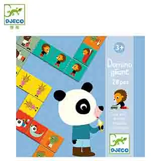 智荷 DJECO  貓咪插卡匣 歷史價格詳細信息