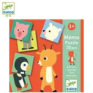 【Djeco智荷】大耳兔說故事拼圖 歷史價格詳細信息