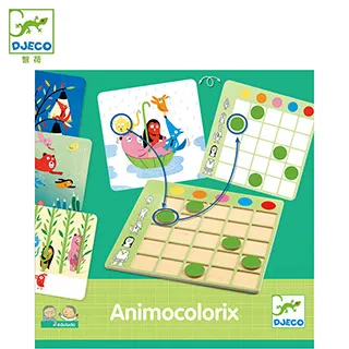 djeco色彩組合桌遊5-6-7-8歲兒童策略遊戲邏輯推理專注力智力開發 歷史價格詳細信息