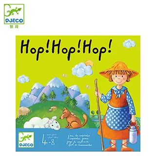 【Djeco智荷】大耳兔說故事拼圖 歷史價格詳細信息