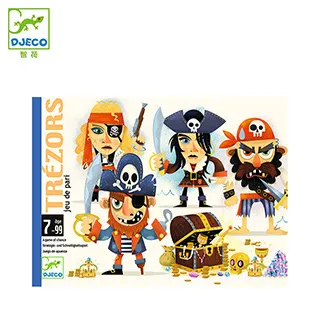 【Djeco智荷】尋找瘋狂鴨 歷史價格詳細信息