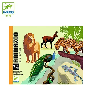 智荷 DJECO  野生動物大集合[免運費] 歷史價格詳細信息