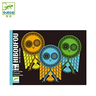 智荷 DJECO  貓咪插卡匣 歷史價格詳細信息