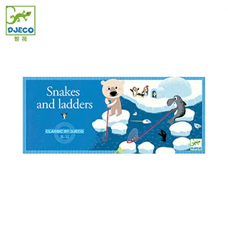 【Djeco智荷】棋逢敵手(桌遊) 歷史價格詳細信息