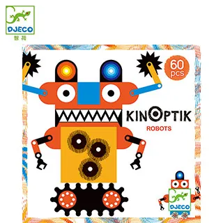 【Djeco智荷】機器特攻隊釘釘樂 歷史價格詳細信息