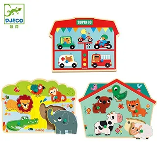 智荷 DJECO 釘釘樂-動物的衣裳[免運費] 歷史價格詳細信息