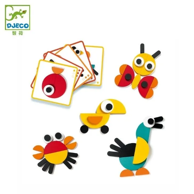 智荷 DJECO  動動腦遊戲卡數獨 歷史價格詳細信息