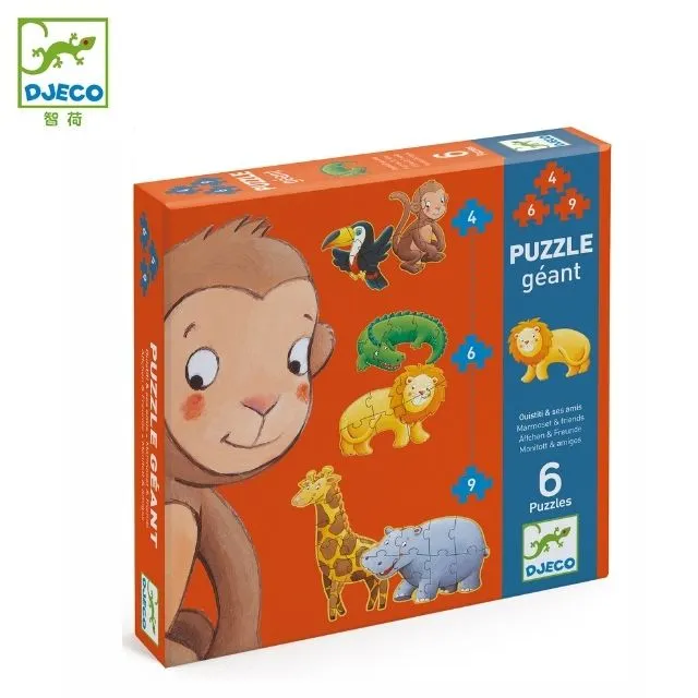 【Djeco智荷】猴子層層疊拼圖 價格比較,價格查詢,歷史價格詳細信息