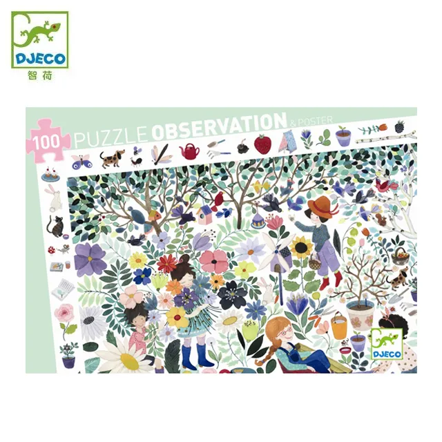 百花齊放：33 位最具影響力的現代藝術家及其作品  ISBN：9789866620560  [書況說明] 無畫線 無註記 歷史價格詳細信息