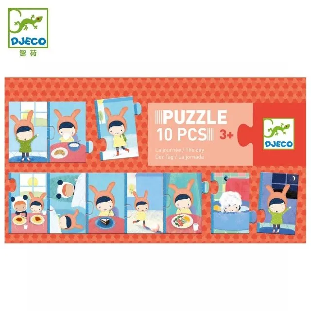 【Djeco智荷】貝兒的燭光晚餐 歷史價格詳細信息