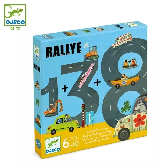 智慧之戰：從《孫子兵法》看現代競爭 歷史價格詳細信息