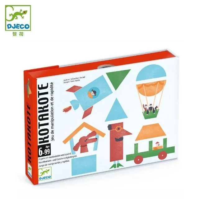 眼明手快搶配對 Supermatch 繁體中文版 3歲以上 高雄龐奇桌遊 歷史價格詳細信息