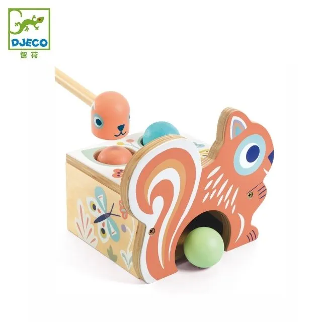 智荷 DJECO  樂器系列曼波直笛 歷史價格詳細信息