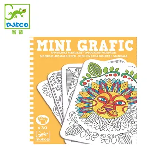 DJECO智荷-曼波變色龍小鼓 歷史價格詳細信息