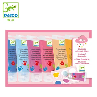 智荷 DJECO 手拉列車積木-小熊積木列車 DJ06315 寶寶玩具 兒童節禮物 歷史價格詳細信息