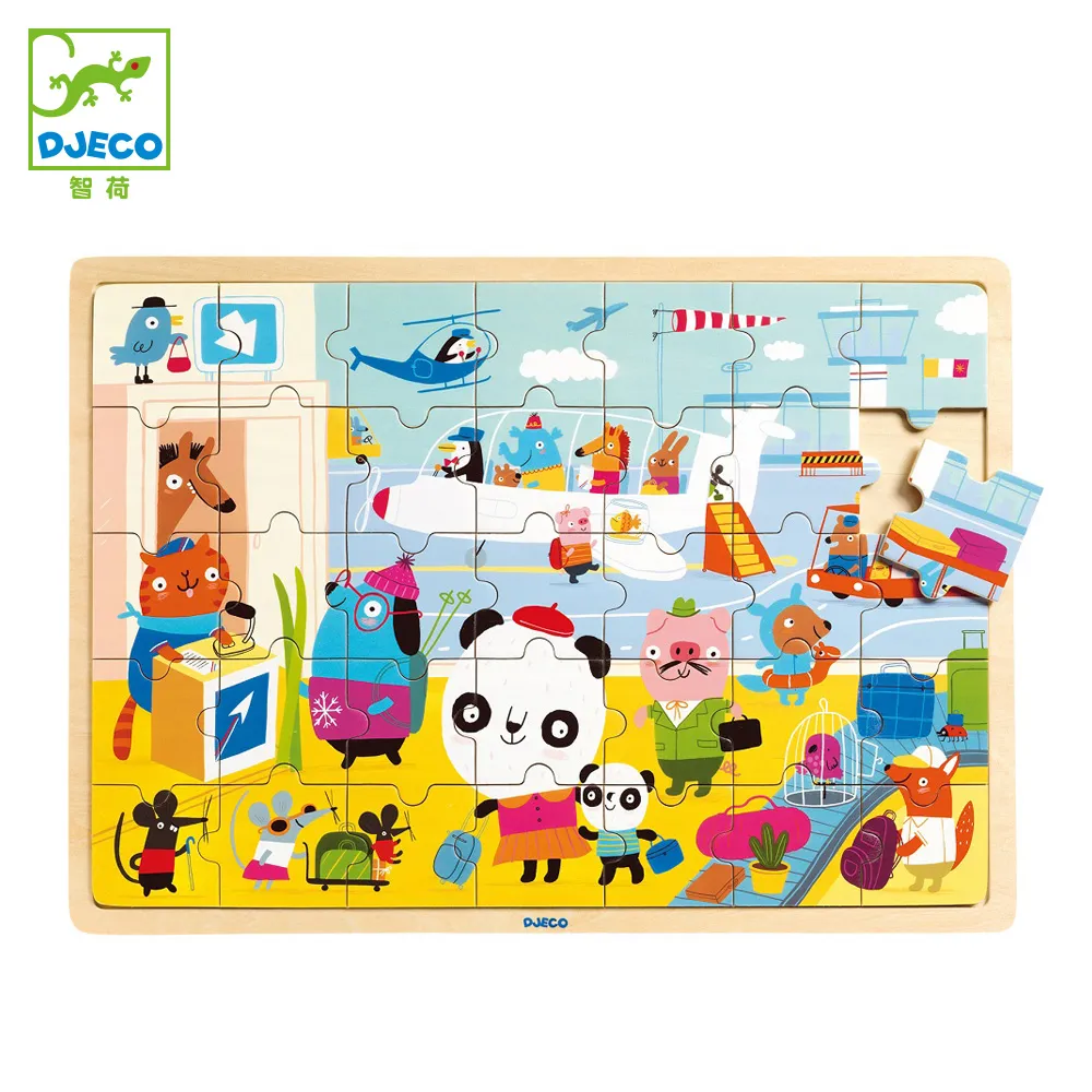 【Djeco智荷】機器特攻隊釘釘樂 歷史價格詳細信息