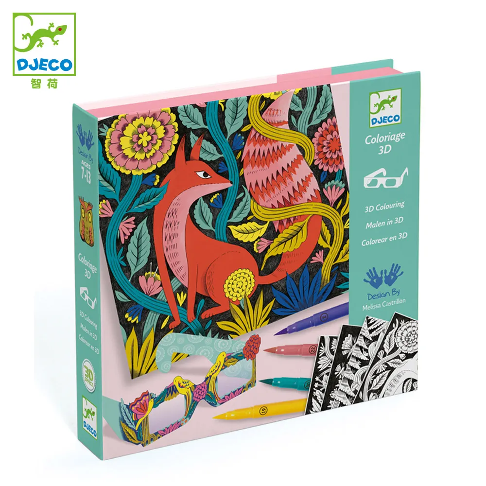 智塗圍棋十九路十三路雙面棋盤五子棋磨砂密胺比賽大棋子成人初學 歷史價格詳細信息