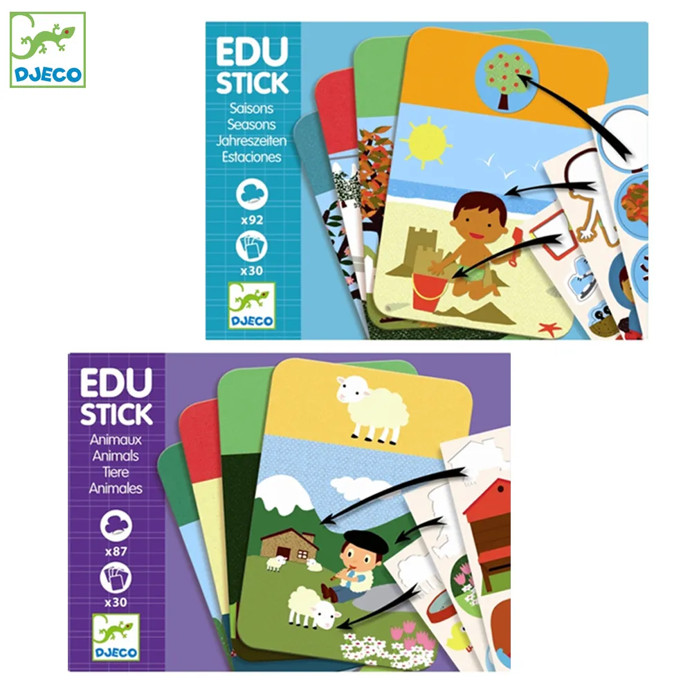 智荷 DJECO  卡牌水果奶昔[免運費] 歷史價格詳細信息