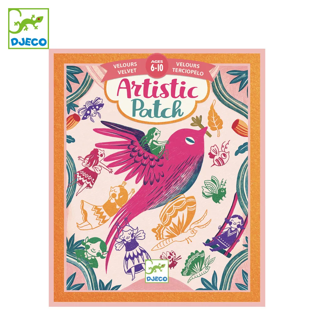 【Djeco 智荷】夢想動物園 歷史價格詳細信息