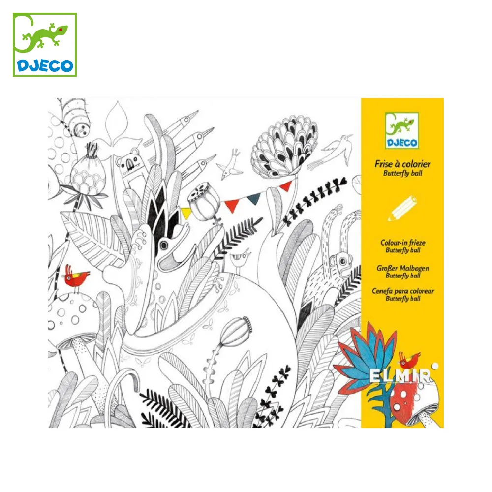 【Djeco智荷】花園裡的邂逅 歷史價格詳細信息