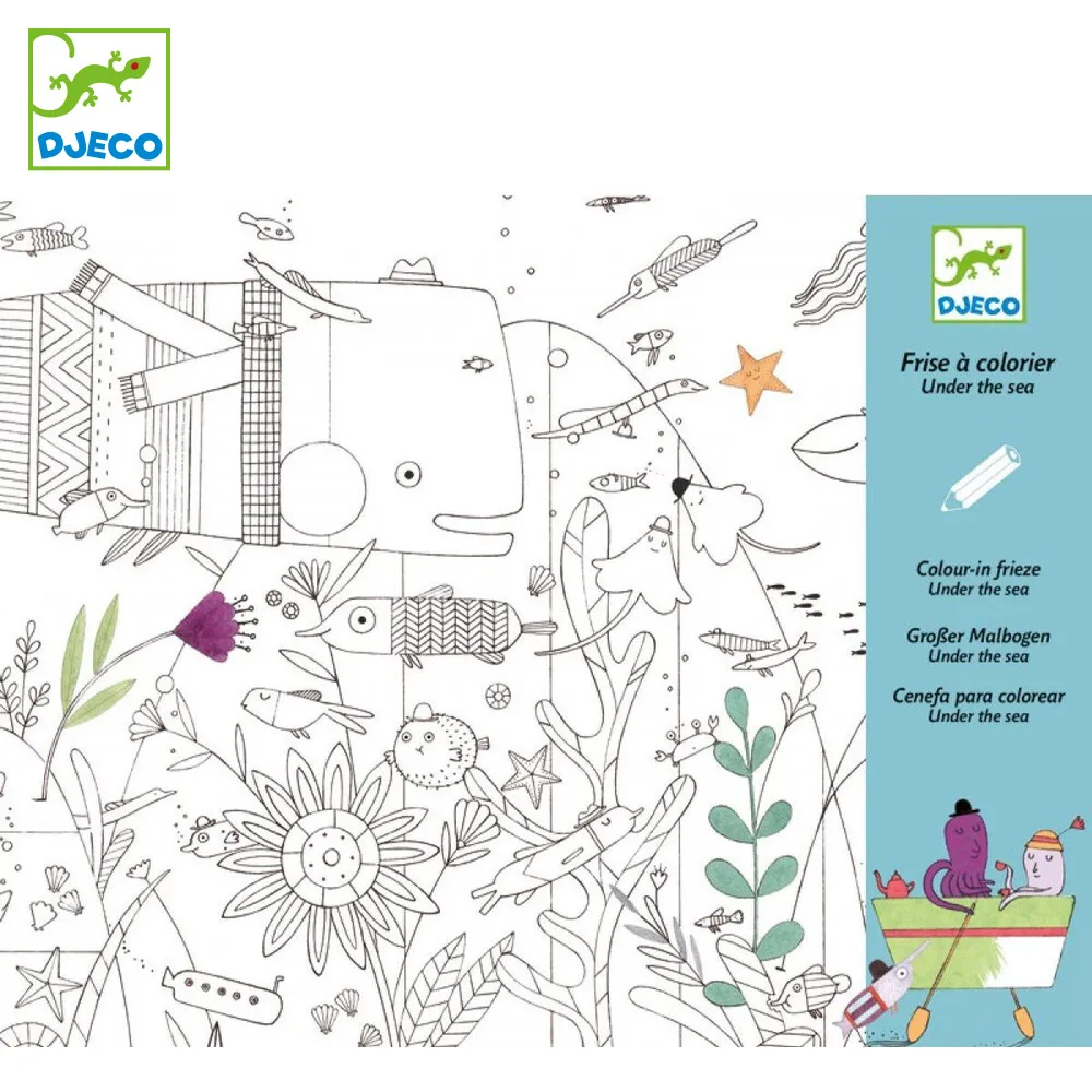 【Djeco智荷】海底尖鋒時刻 歷史價格詳細信息