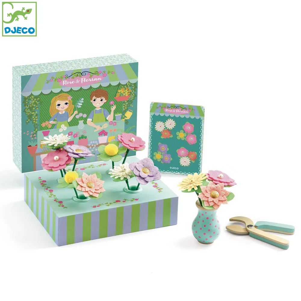 智荷 DJECO藝術插畫雨傘(DJD04704非洲大草原) 332元 歷史價格詳細信息