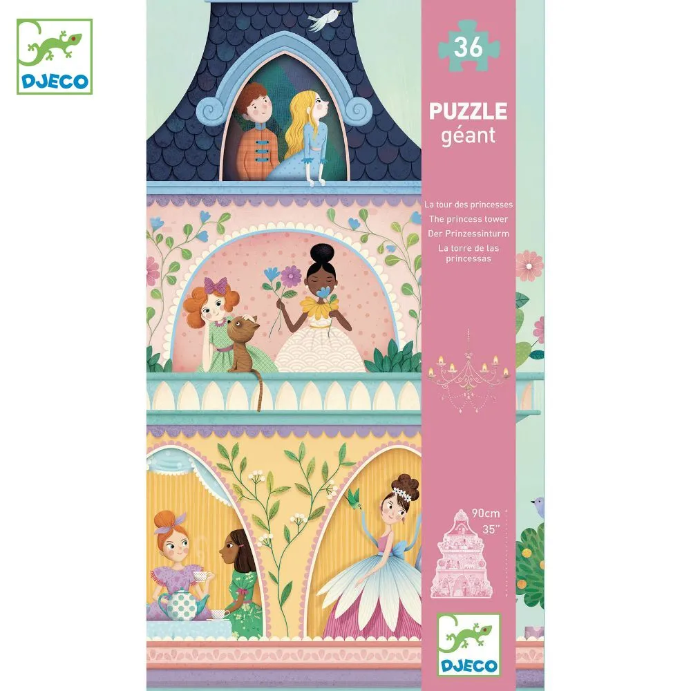 【Djeco 智荷】夢想動物園 歷史價格詳細信息