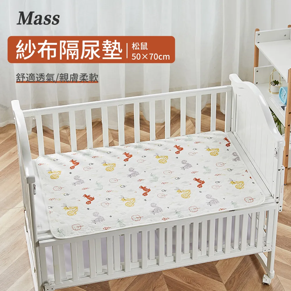 五月花嬰兒柔濕巾-有蓋超厚型(80抽x3包x8袋/箱) 歷史價格詳細信息