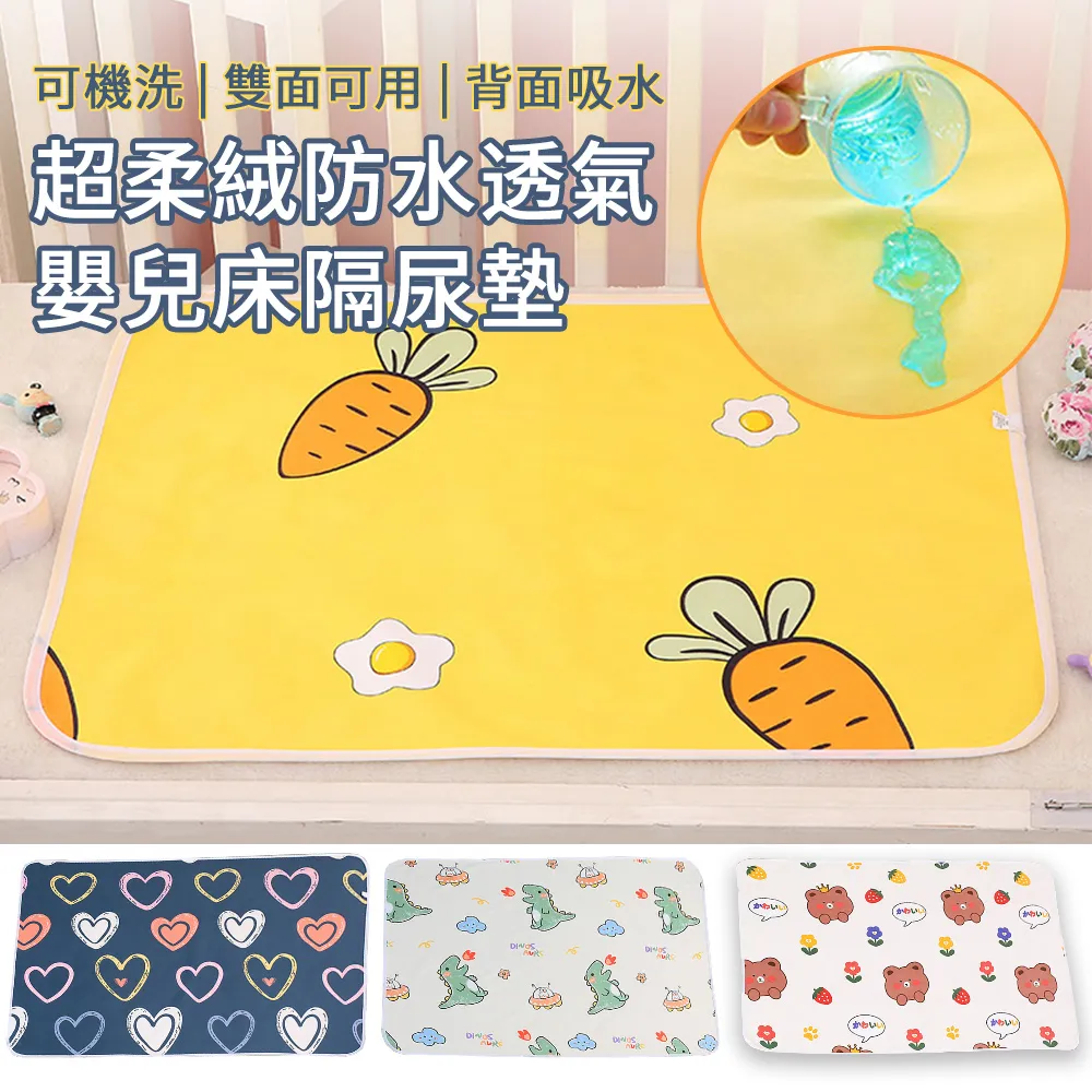 BASEE 雙檔全自動智能電動修甲指甲刀 老人/兒童/嬰兒 安全指甲剪 指甲鉗 磨甲器 歷史價格詳細信息