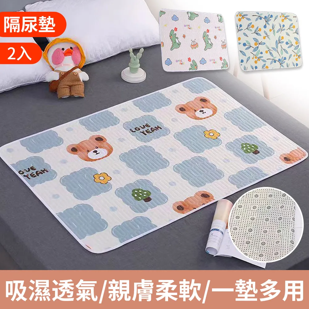 70CM一桌兩椅】戶外庭院陽臺桌椅 休閑藤椅 圓桌 露臺室藤椅 藤編椅 小茶幾 歷史價格詳細信息