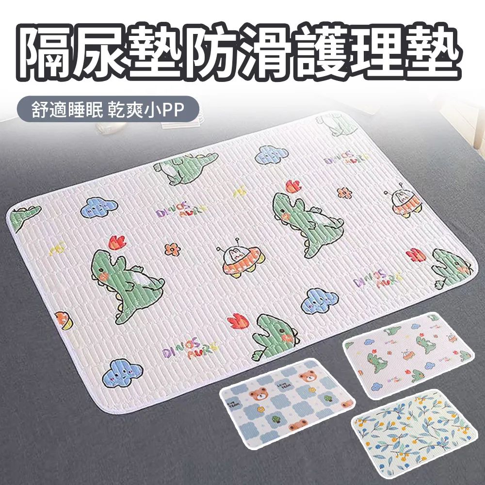 OMRUI 卡通兒童連帽式斗篷洗澡浴袍 寶寶吸水速乾披風浴巾 沙灘游泳速乾毛巾 80*130cm 歷史價格詳細信息