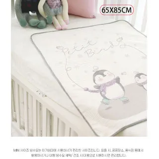 韓國Petit Bird 竹纖維嬰幼兒防水保潔床墊(防尿墊)大象家族【衛立兒生活館】 歷史價格詳細信息