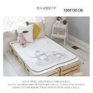 韓國Petit Bird 竹纖維嬰幼兒防水保潔床墊(防尿墊)大象家族【衛立兒生活館】 歷史價格詳細信息