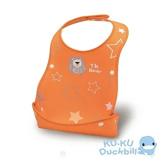 KUKU 酷咕鴨 星星雲繡花雙結帽 2色【宜兒樂】 歷史價格詳細信息