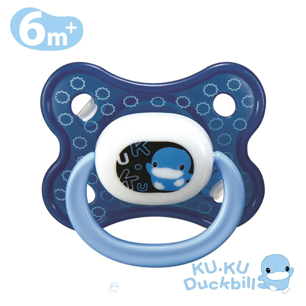酷咕鴨繽紛安撫奶嘴-初生藍色(0M+) 歷史價格詳細信息