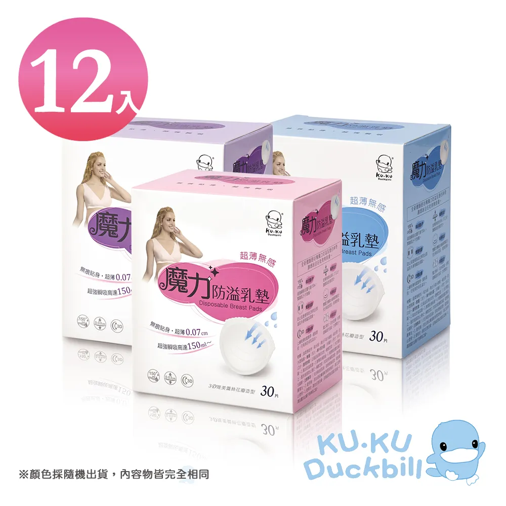 溢酷  新中式老板桌 漆實木貼皮 理桌大班臺烏金木皮貼面辦公桌 歷史價格詳細信息