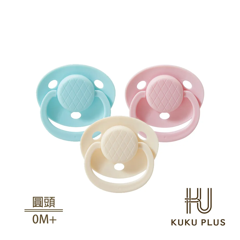 【KUKU】酷咕鴨 初生吸汗墊－北歐迷境森林 (2色可選) ｜全球藥局 歷史價格詳細信息