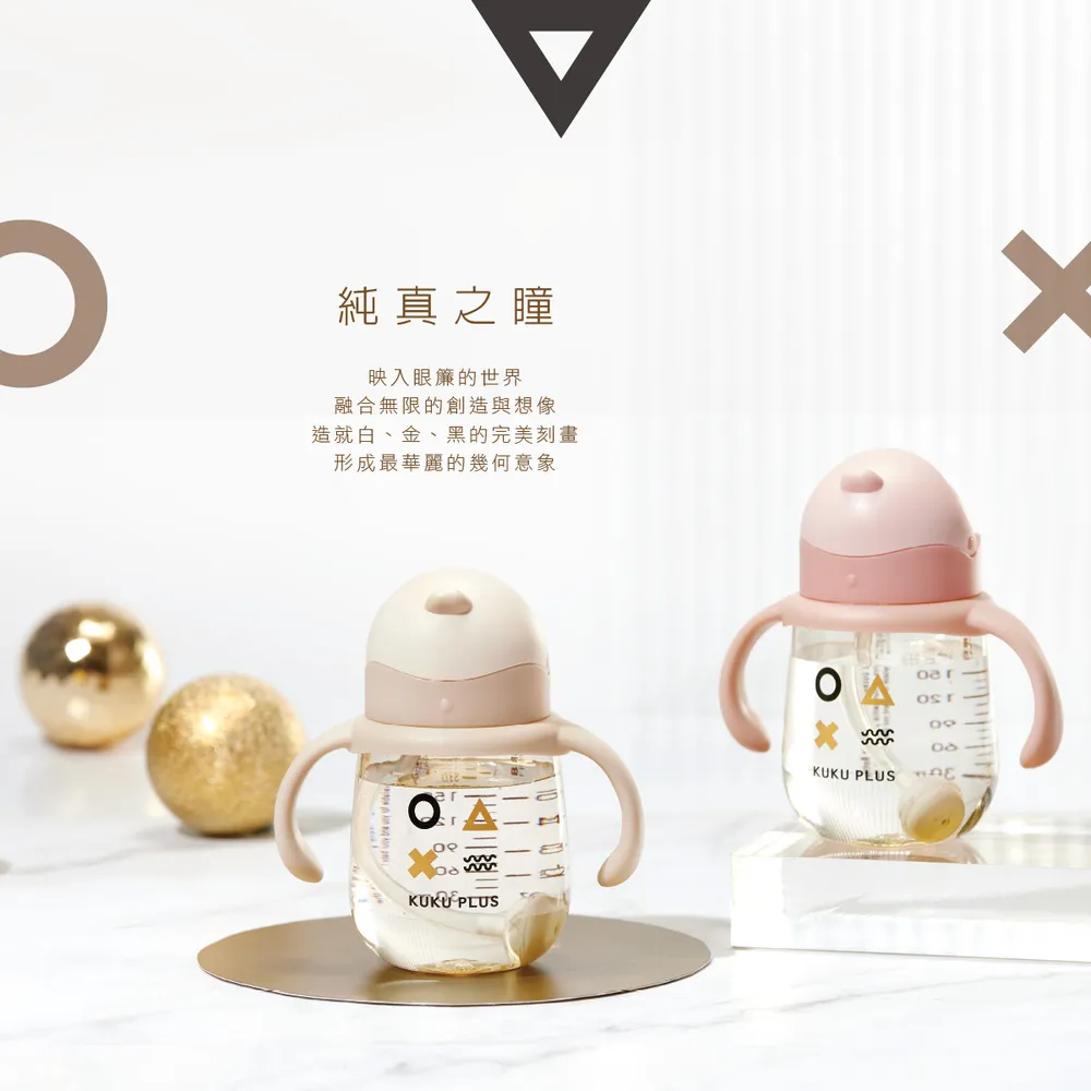 米之口 芥末風味海苔卷米果(55g)[大買家] 歷史價格詳細信息