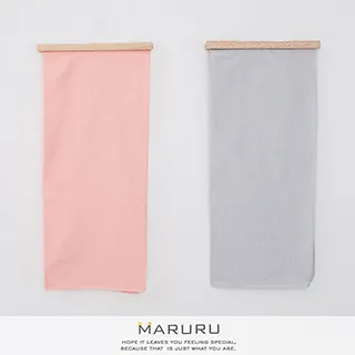 MARURU 禮盒組 日本製五層紗被嬰兒藍 手搖鈴組 70x50cm 歷史價格詳細信息