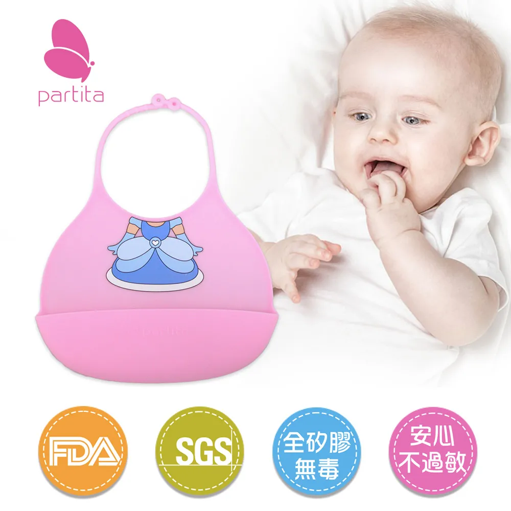 加拿大 Partita 帕緹塔 易握防咬矽膠湯匙-綠【出清款】【安琪兒婦嬰百貨】 歷史價格詳細信息