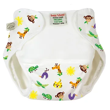 ImseVimse-蝶翼生理護墊(日用型/25cm) 歷史價格詳細信息