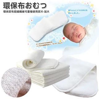 【kiret】超柔軟安全防護條400cm附3M膠條-防撞條防撞護條/防撞泡棉居家幼兒老人寵物必備(防撞條 防撞泡棉) 歷史價格詳細信息