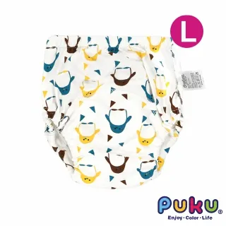 萌萌小企鵝串珠紙檔表格~巧思串珠小舖~ 歷史價格詳細信息