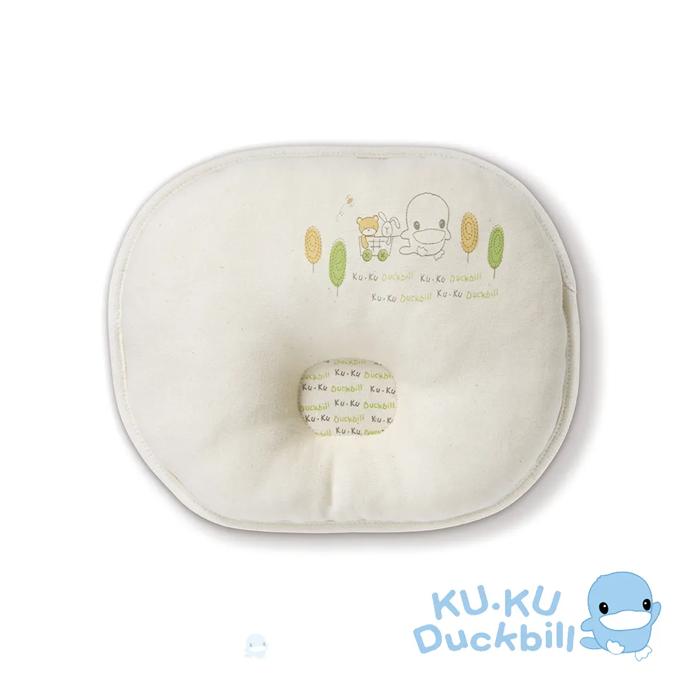 KUKU 酷咕鴨 棉心紗透氣連帽式抱巾 藍/粉【宜兒樂】 歷史價格詳細信息