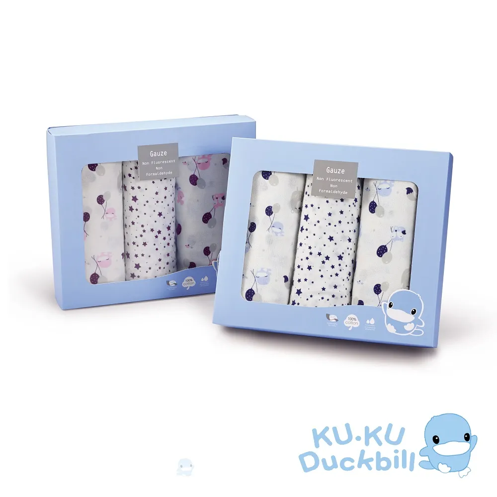 酷咕鴨夢想氣球紗 布手帕5入(酷涼幻彩藍/酸甜蜜桃粉) 歷史價格詳細信息