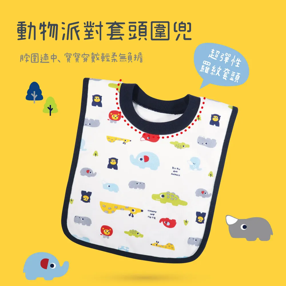 酷咕鴨 動物派對短褲練習褲 歷史價格詳細信息