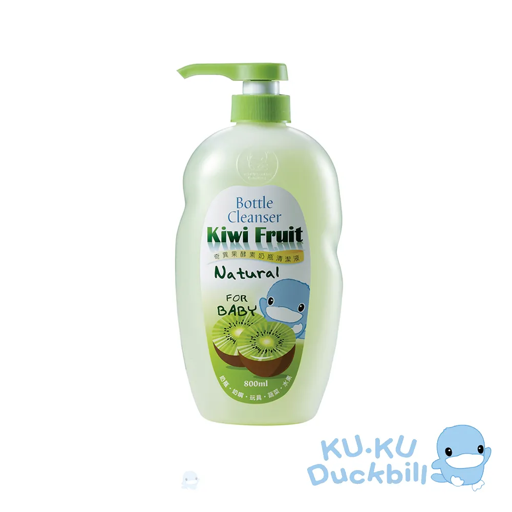 酷奇-清新遮光長版門簾120*180 歷史價格詳細信息