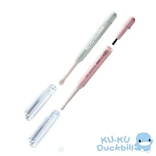 KU KU酷咕鴨嬰兒耳扒組 歷史價格詳細信息